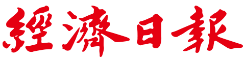 UDN