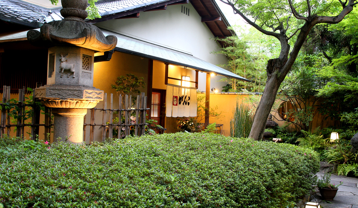 Ganko 日本