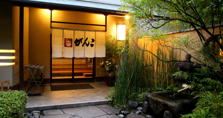Ganko 日本
