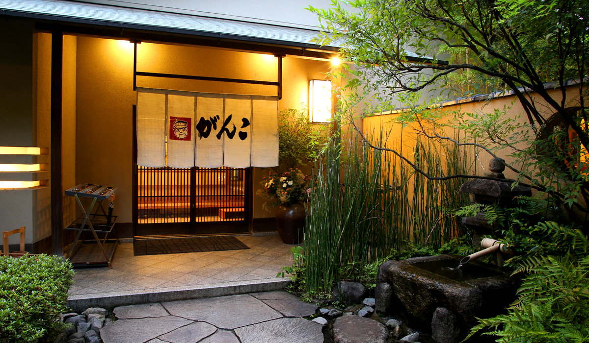 Ganko 日本