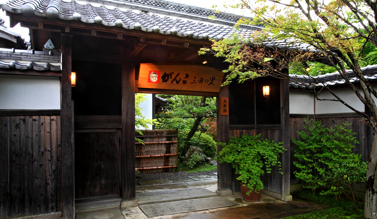 Ganko 日本