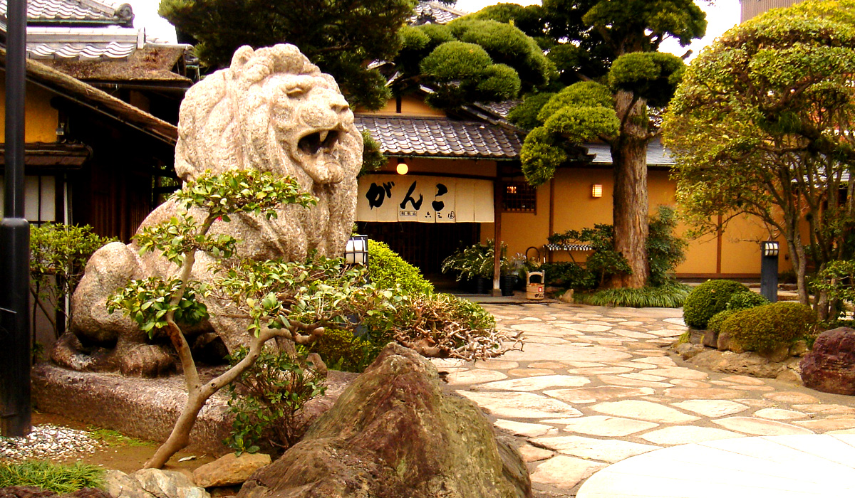 Ganko 日本